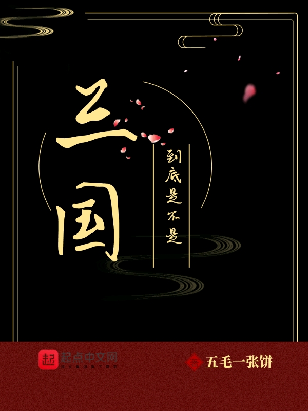 到底是不是独立悬挂